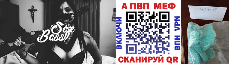 Виды наркоты Борисоглебск Бошки Шишки  Меф мяу мяу  ГАШ 