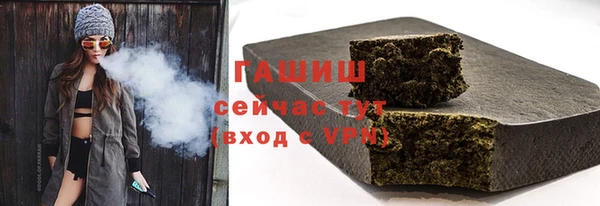 2c-b Беломорск