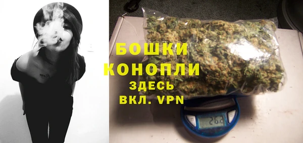 мескалин Белоозёрский
