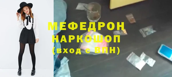2c-b Беломорск