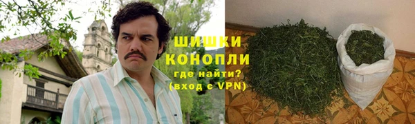 мескалин Белоозёрский