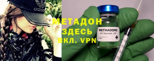 2c-b Беломорск