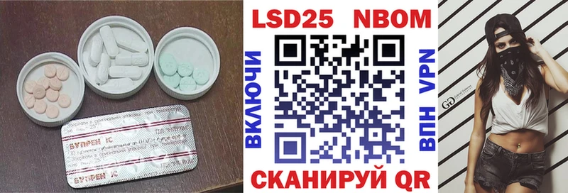 hydra сайт  Борисоглебск  ЛСД экстази ecstasy 